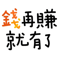 sticker image #22