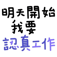 sticker image #23