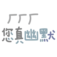 sticker image #28