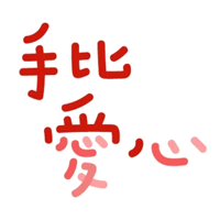 sticker image #29