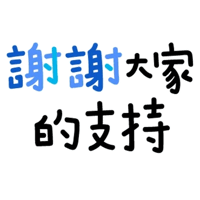 sticker image #30