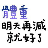 sticker image #4