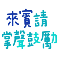 sticker image #8