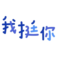 sticker image #9