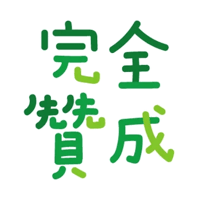 sticker image #1