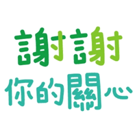 sticker image #10