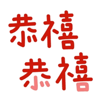 sticker image #2