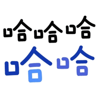 sticker image #3