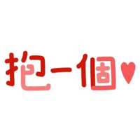 sticker image #6