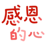 tray_icon