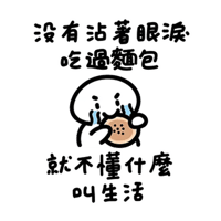 sticker image #1