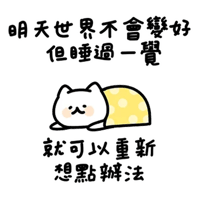 sticker image #10