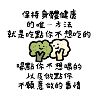 sticker image #11
