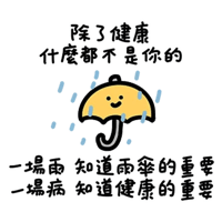 sticker image #12