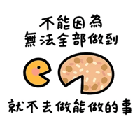 sticker image #13