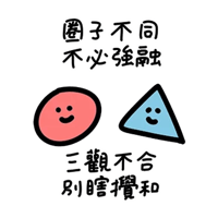 sticker image #14