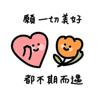 sticker image #15
