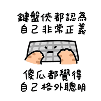 sticker image #16