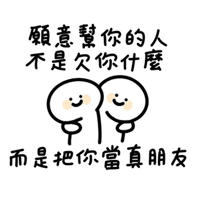sticker image #17