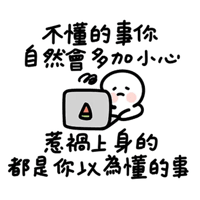 sticker image #18
