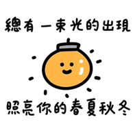 sticker image #19