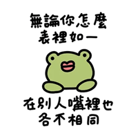 sticker image #2