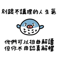 sticker image #21