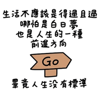 sticker image #23