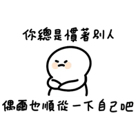 sticker image #24