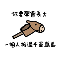 sticker image #26