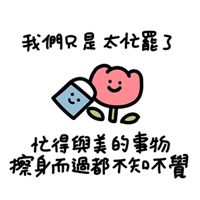 sticker image #29