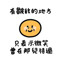 sticker image #3