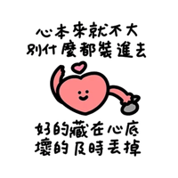 sticker image #30