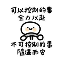 sticker image #5