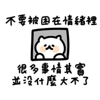 sticker image #6