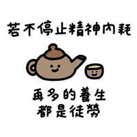 sticker image #7
