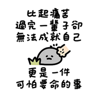 sticker image #8