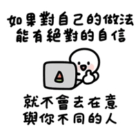 sticker image #9
