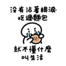 tray_icon