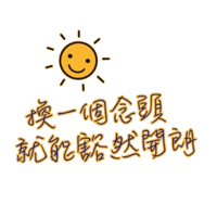 sticker image #10