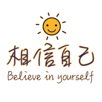 sticker image #2