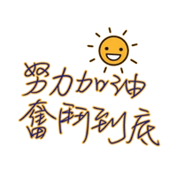 sticker image #4