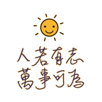 sticker image #5