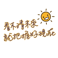 sticker image #7