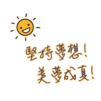 sticker image #9