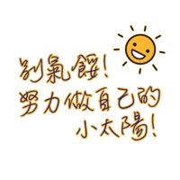 sticker image #8