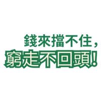 sticker image #15