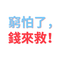 sticker image #22