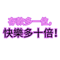 sticker image #23