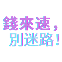 sticker image #1